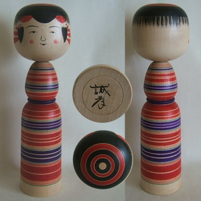 Yajiro Traditional Japanese Kokeshi, Red Constricted, 8-1/2" Yajiro Traditional Japanese Kokeshi, Red Constricted, 8-1/2"